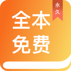 OB体育官方app